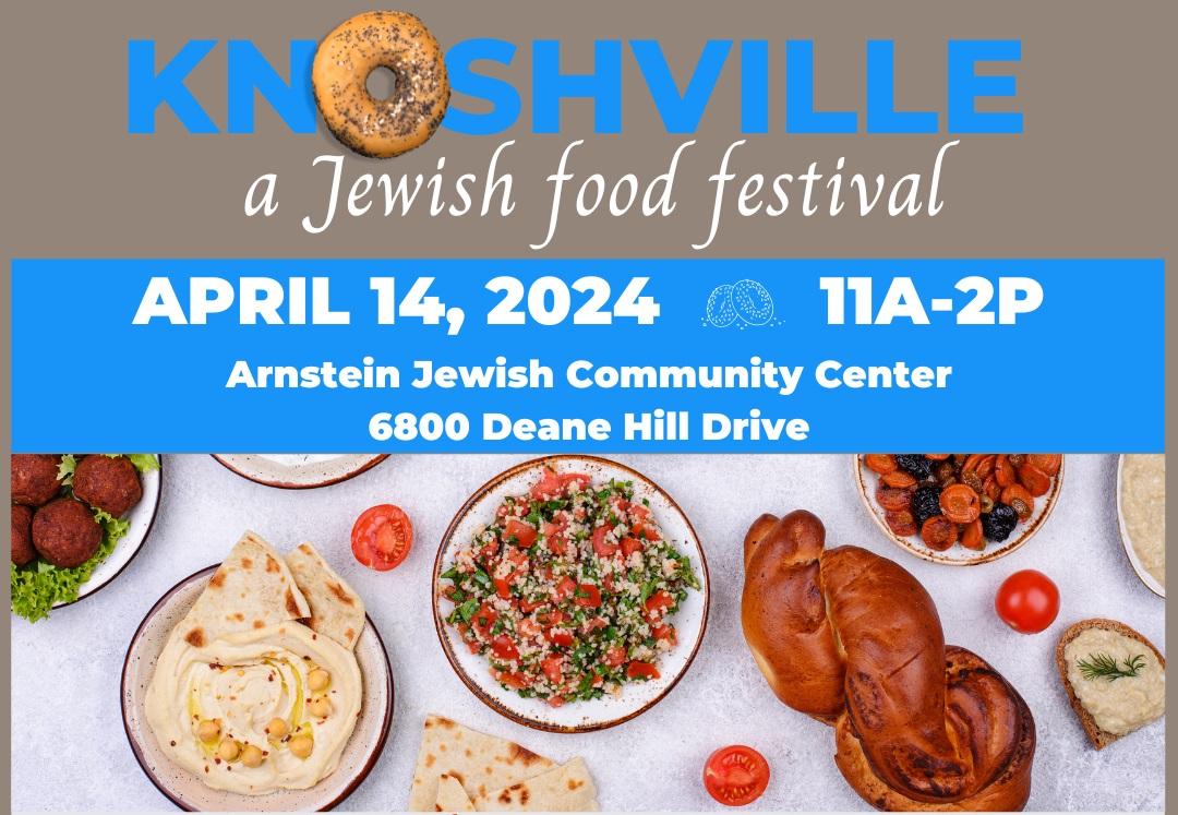 Come nosh at Knoshville