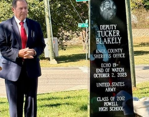Deputy Tucker Blakely Memorial dedicated