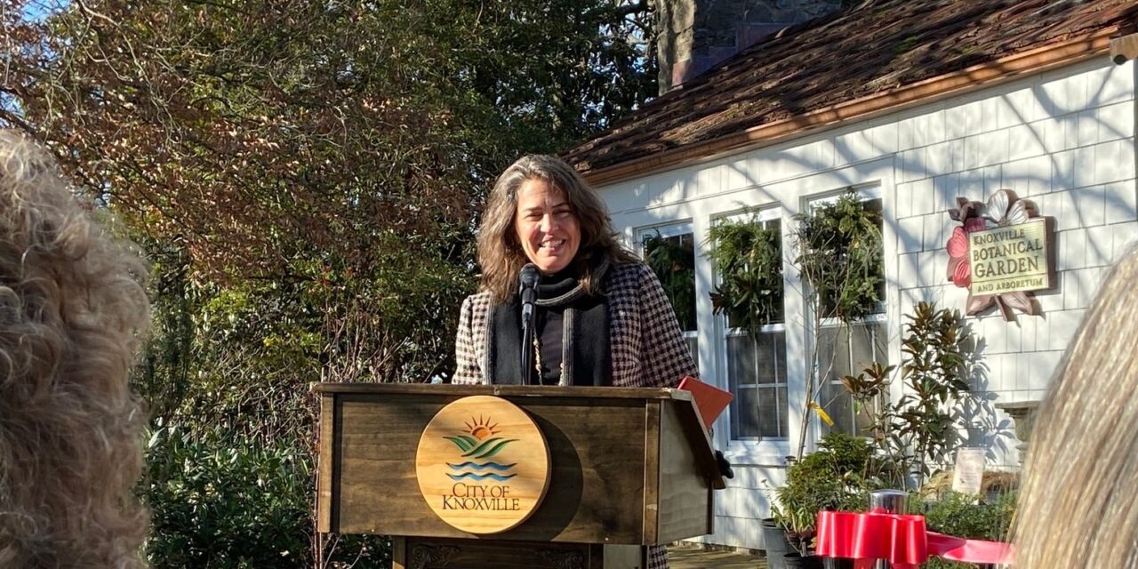 Howell House at KBGA + Path at Whittles + Adaptive features at Ijams ++