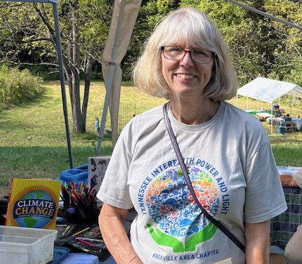 A conversation with Courtney Shea