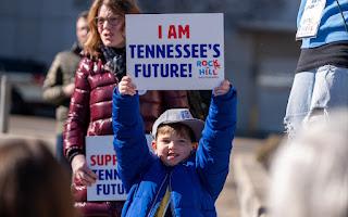 ‘Rock the Hill’ + Joshua Cameron + Jessica Conatser ++