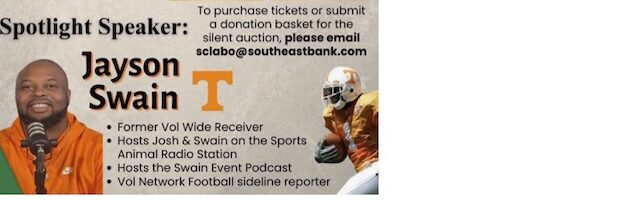 Jayson Swain to speak at FCBPA Annual Banquet