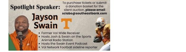 Jayson Swain to speak at FCBPA Annual Banquet