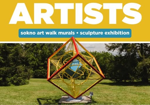 Call for artists + Jay Clark at Laurel + Easter at state parks ++