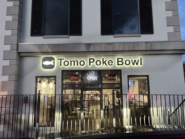 New Business Spotlight about an old favorite: Tomo Poke Bowl